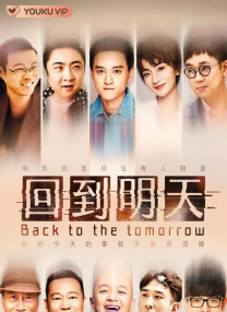 精品一区视频在线观看
